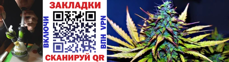 Сколько стоит Кочубеевское Гашиш Alpha-PVP Кокаин МЕФ Каннабис