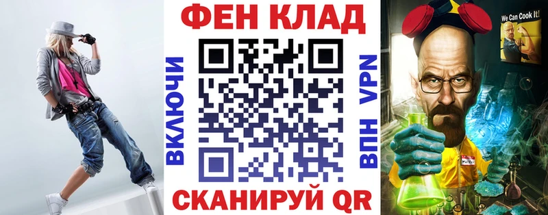 АМФЕТАМИН Premium  Кочубеевское 