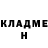Метадон кристалл Saviour Jacob