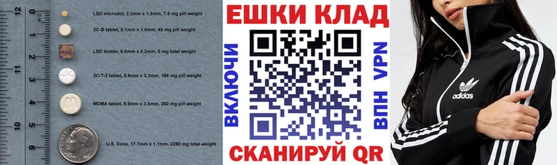 Ecstasy Philipp Plein  Кочубеевское 
