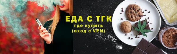 гашиш Алзамай