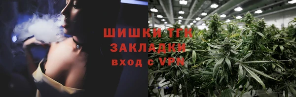 синтетический гашиш Абдулино
