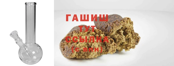 гашиш Алзамай
