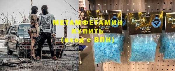 гашиш Алзамай