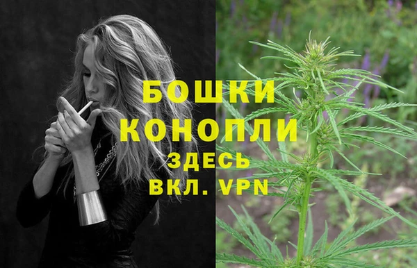 мефедрон VHQ Абаза