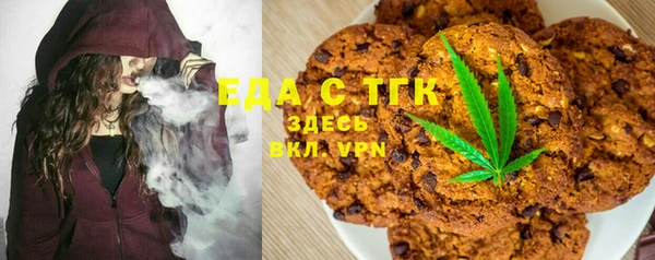 соль курить ск Алексеевка