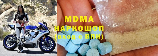 гашиш Алзамай