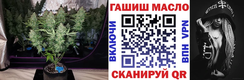 Дистиллят ТГК Wax  цены наркотик  Кочубеевское 